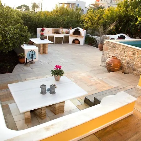 Apartman Tree Garden